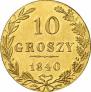 10 groszy 1840 year