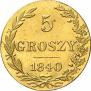 5 groszy 1840 year