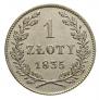 1 złoty 1835 year