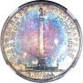 1 rouble 1834 year