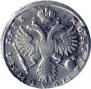 Poltina 1733 year