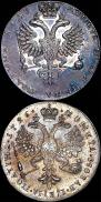 Poltina 1726 year