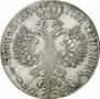 Poltina 1707 year