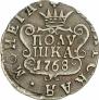 Polushka 1768 year