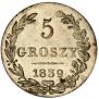 5 groszy 1839 year