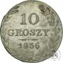 10 groszy 1836 year