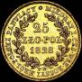 25 złotych 1828 year