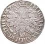 Poltina 1704 year