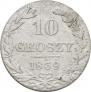 10 groszy 1839 year