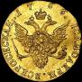 1 ducat 1766 year