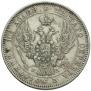 Poltina 1846 year