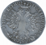 Poltina 1707 year