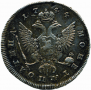 Poltina 1744 year