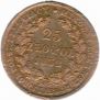 25 złotych 1832 year