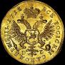 1 ducat 1712 year