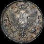 Poltina 1744 year