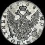 Poltina 1758 year