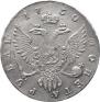 1 rouble 1750 year