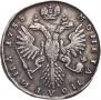 Poltina 1733 year