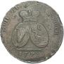 2 paras - 3 kopecks 1773 year