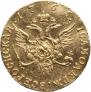 1 ducat 1766 year