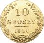 10 groszy 1840 year