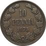 10 pennia 1875 year