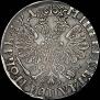 1 rouble 1704 year