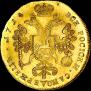 2 ducats 1714 year