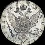 Poltina 1773 year