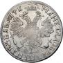 1 rouble 1705 year