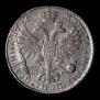 Poltina 1726 year