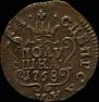 Polushka 1768 year