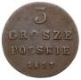 3 grosze 1817 year