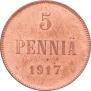 5 pennia 1917 year