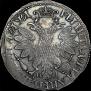 Poltina 1704 year