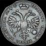 Poltina 1720 year