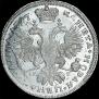 Poltina 1727 year