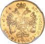 2 ducats 1714 year