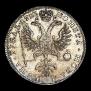 1 rouble 1725 year