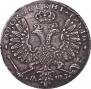 1 rouble 1707 year