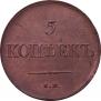 5 kopecks 1839 year