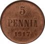 5 pennia 1917 year