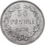 50 pennia 1874 year