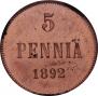 5 pennia 1892 year