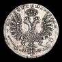 1 rouble 1707 year