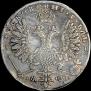 1 rouble 1707 year