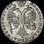 Poltina 1728 year