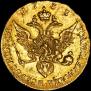 1 ducat 1738 year