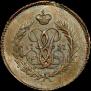 Polushka 1757 year